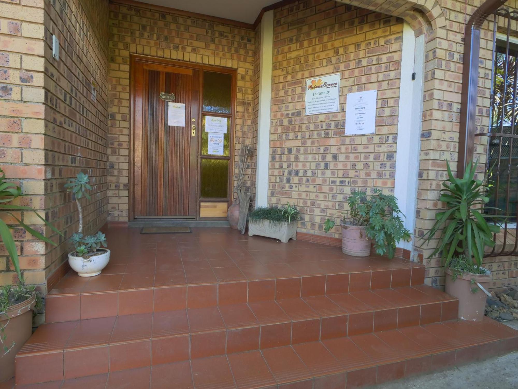 秋风庄园小屋民宿 格拉斯科普 外观 照片